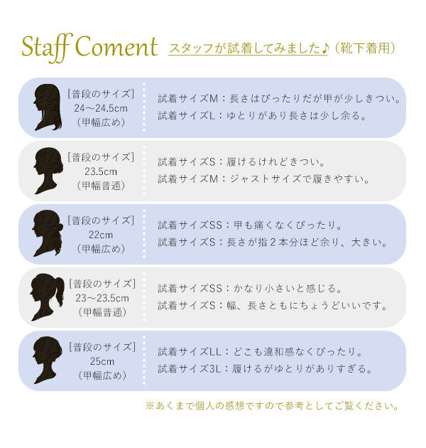 BACKYARD FAMILY「スリッポン レディース おしゃれ 通販 黒 スニーカー 白 アイボリー 靴 シューズ ぺたんこ靴」|スリッポン|