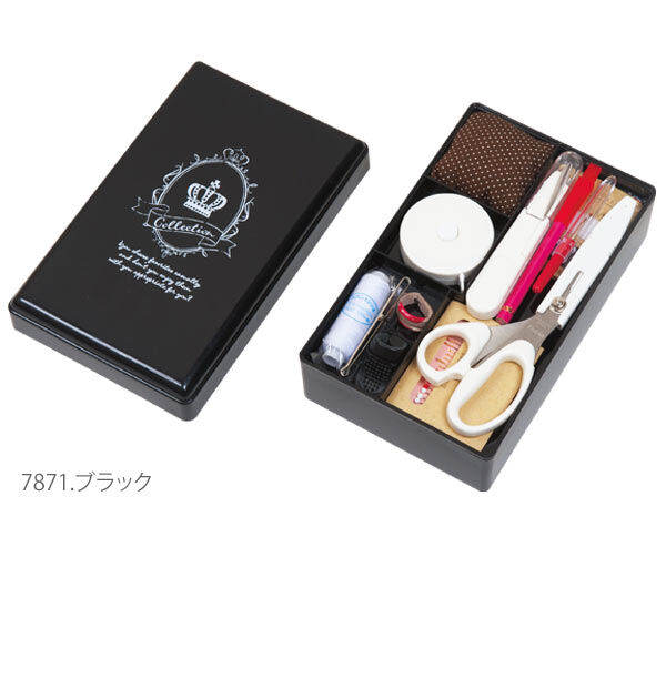 BACKYARD FAMILY「ソーイングセット トレミー ミササ 裁縫セット 裁縫箱 ソーイングボックス キッズ 通販 大人」|ステーショナリー|