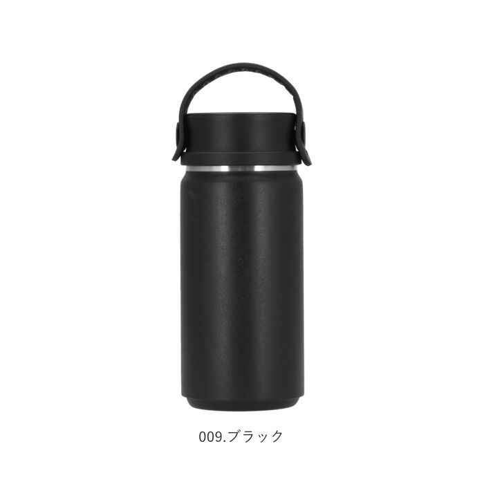 BACKYARD FAMILY「ステンレスボトル おしゃれ 通販 350ml 保温 保冷 水筒 大人 シンプル 無地 通勤 通学」|食器・キッチングッズ|