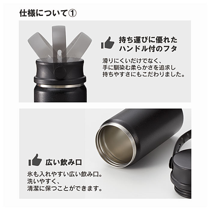 BACKYARD FAMILY「ステンレスボトル おしゃれ 通販 350ml 保温 保冷 水筒 大人 シンプル 無地 通勤 通学」|食器・キッチングッズ|