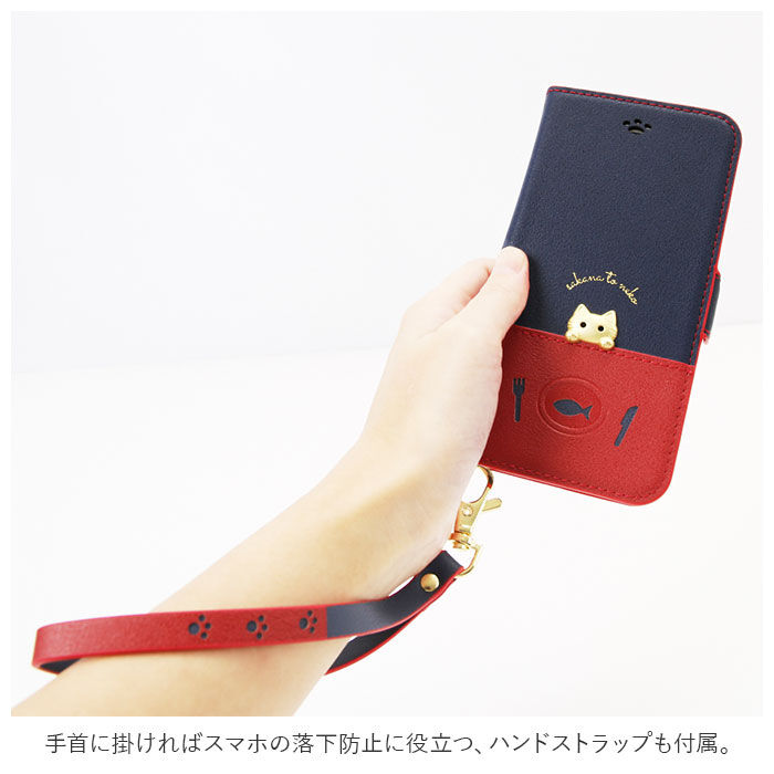 BACKYARD FAMILY「アイフォンケース 手帳型 通販 スマホケース iphone se se2 se3 第2世代」|モバイルケース|