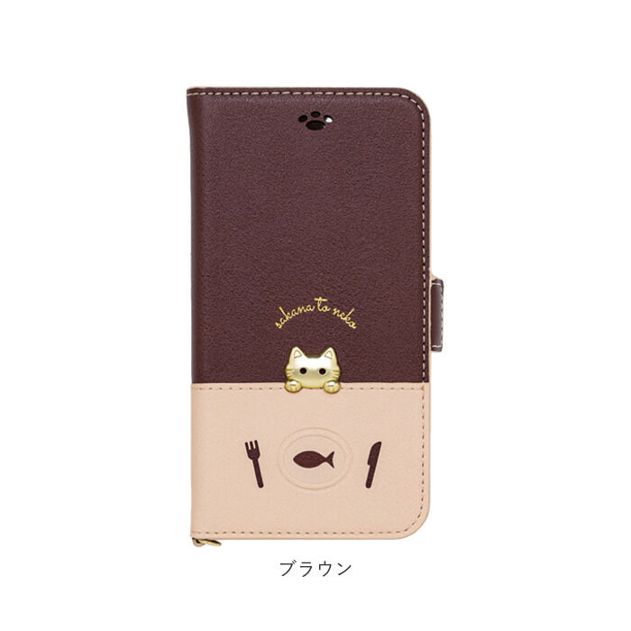 BACKYARD FAMILY「アイフォンケース 手帳型 通販 スマホケース iphone se se2 se3 第2世代」|モバイルケース|