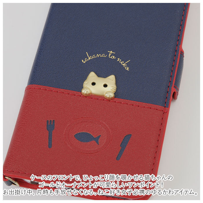 BACKYARD FAMILY「アイフォンケース 手帳型 通販 スマホケース iphone se se2 se3 第2世代」|モバイルケース|