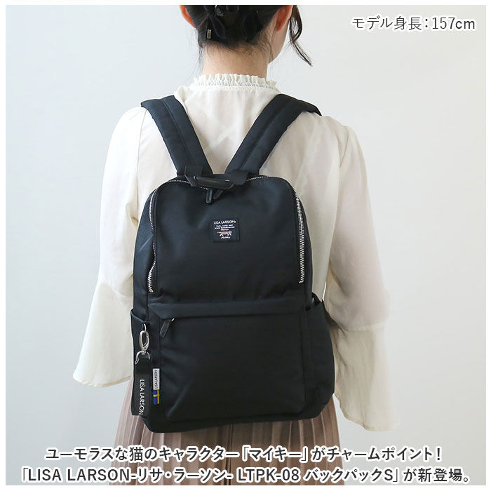 BACKYARD FAMILY「リサラーソン バッグ LISA LARSON LTPK-08 通販 リュック リュックサック」|リュック|