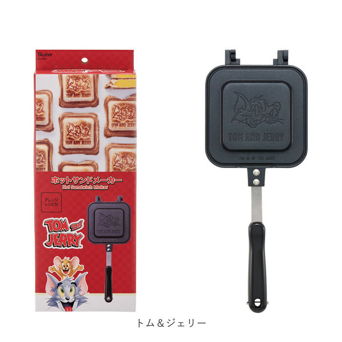 BACKYARD FAMILY「ホットサンドメーカー 直火 通販 キャラクター グッズ ホットサンド焼き器 ホットサンドパン」|食器・キッチングッズ|