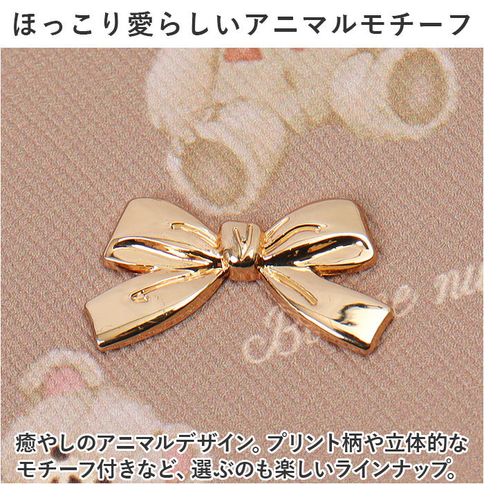 BACKYARD FAMILY「財布 三つ折り レディース コンパクト 三つ折り財布 通販 ミニ財布 三つ折 ミニサイフ」|財布|