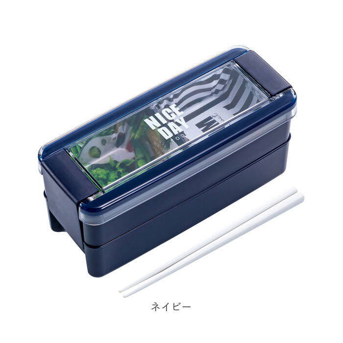 BACKYARD FAMILY「お弁当箱 2段 女性用 通販 ランチボックス 二段弁当箱 弁当箱 お箸付き おべんとうばこ」|食器・キッチングッズ|