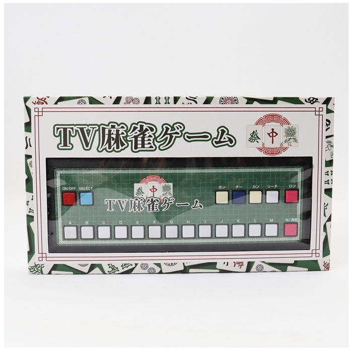 BACKYARD FAMILY「麻雀ゲーム 通販 麻雀 ゲーム マージャン テレビゲーム TVゲーム テレビ麻雀ゲーム」|フィギュア・ホビー|