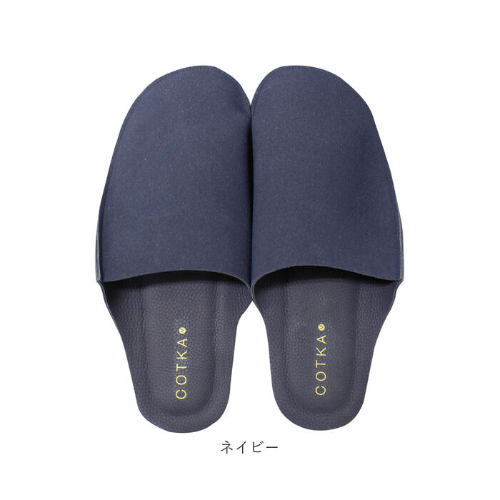 BACKYARD FAMILY「携帯スリッパ おしゃれ スエード 通販 スリッパ 室内履き 室内ばき ルームシューズ 折らない」|ルームシューズ|