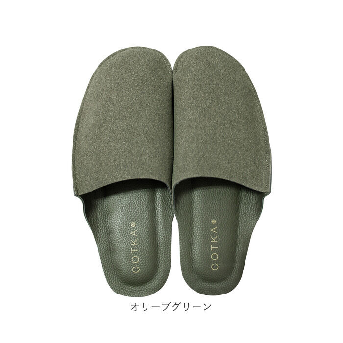 BACKYARD FAMILY「携帯スリッパ おしゃれ スエード 通販 スリッパ 室内履き 室内ばき ルームシューズ 折らない」|ルームシューズ|