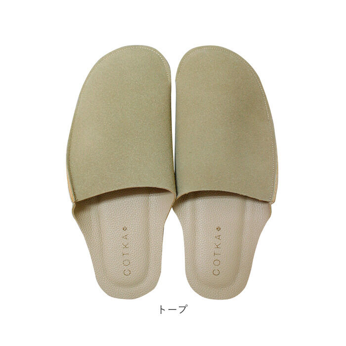 BACKYARD FAMILY「携帯スリッパ おしゃれ スエード 通販 スリッパ 室内履き 室内ばき ルームシューズ 折らない」|ルームシューズ|