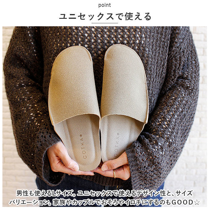 BACKYARD FAMILY「携帯スリッパ メンズ スエード 通販 スリッパ 室内履き 室内ばき ルームシューズ おしゃれ」|ルームシューズ|
