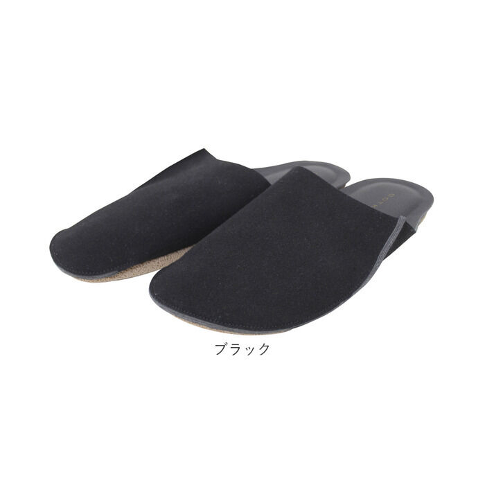 BACKYARD FAMILY「携帯スリッパ メンズ スエード 通販 スリッパ 室内履き 室内ばき ルームシューズ おしゃれ」|ルームシューズ|