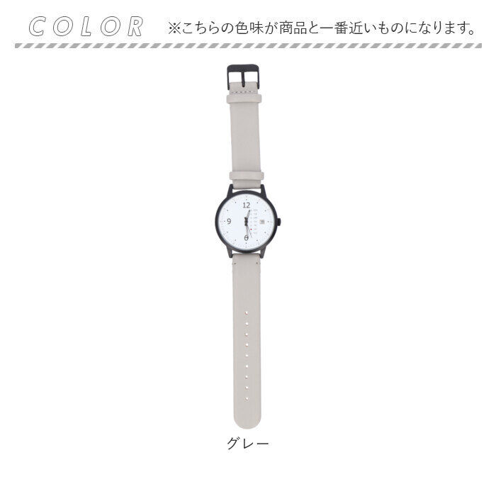 BACKYARD FAMILY「フィールドワーク 腕時計 通販 時計 Field work アナログ ウォッチ レディース メンズ」|腕時計|