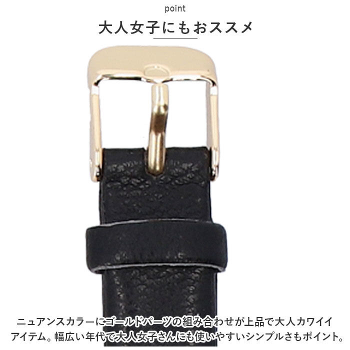 BACKYARD FAMILY「腕時計 レディース 革ベルト 通販 ベルトウォッチ 腕 時計 見やすい かわいい おしゃれ」|腕時計|