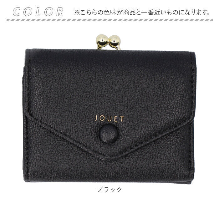 BACKYARD FAMILY「がま口 財布 通販 がまぐち財布 がま口財布 コンパクト財布 サイフ さいふ ウォレット がまぐち」|財布|