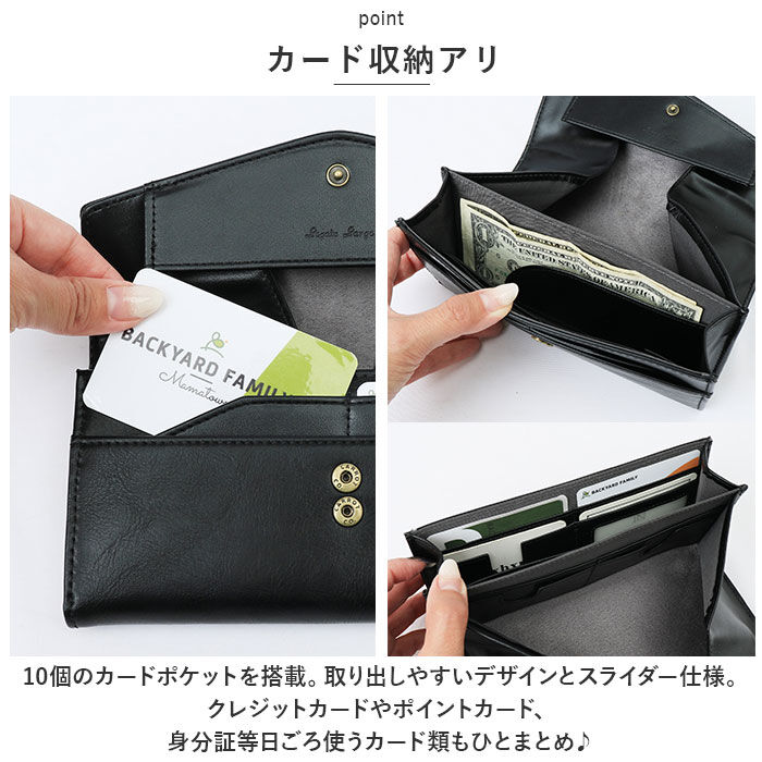 Legato Largo「レガートラルゴ 財布 LJ-F3203 通販 Legato Largo 長財布 ロングウォレット」|財布|