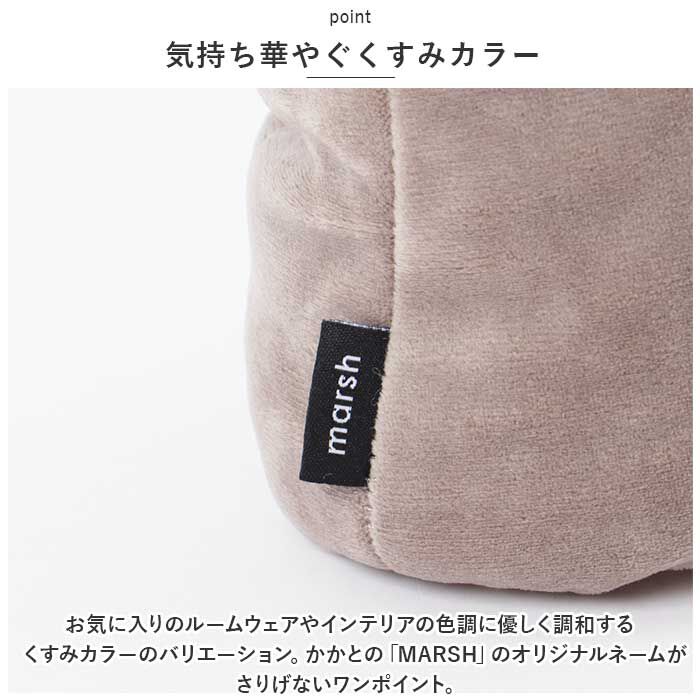 BACKYARD FAMILY「MARSH マーシュ ルームシューズ 通販 ルームブーツ あったか 室内履き マシュマロ もちもち」|ルームシューズ|