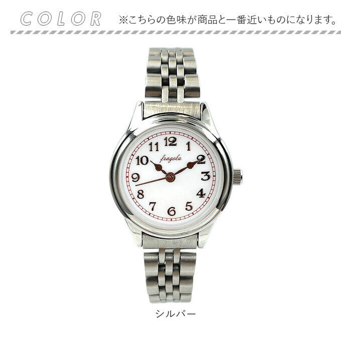 BACKYARD FAMILY「腕時計 レディース かわいい 通販 リストウォッチ 時計 日常生活防水 見やすい 受験 テスト」|腕時計|