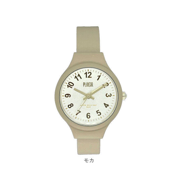 BACKYARD FAMILY「腕時計 レディース 通販 Plaisir 時計 プレジール NTK-302 バングルウォッチ」|腕時計|