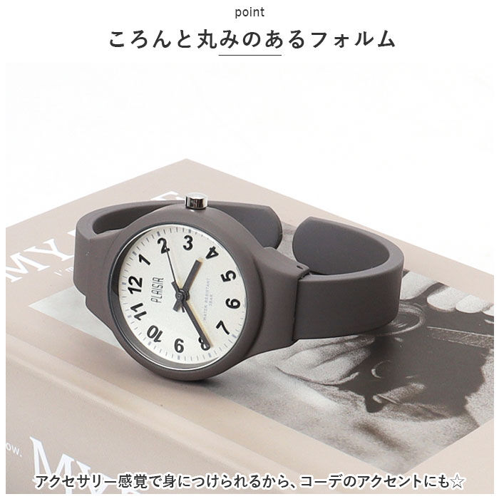 BACKYARD FAMILY「腕時計 レディース 通販 Plaisir 時計 プレジール NTK-302 バングルウォッチ」|腕時計|