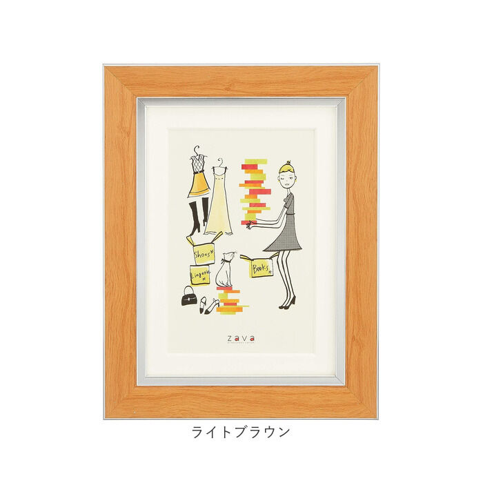 BACKYARD FAMILY「フォトフレーム おしゃれ 通販 2L判 2l 2Ｌ KG判 壁掛け 壁 写真立て 置き型 フレーム」|その他|