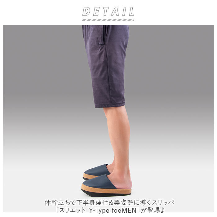 BACKYARD FAMILY「体幹 スリッパ 通販 大きいサイズ 前あき ツボ押し 体幹トレーニング 健康サンダル 健康スリッパ」|ルームシューズ|