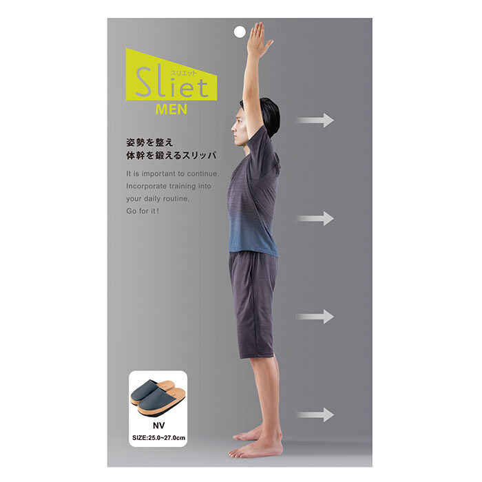 BACKYARD FAMILY「体幹 スリッパ 通販 大きいサイズ 前あき ツボ押し 体幹トレーニング 健康サンダル 健康スリッパ」|ルームシューズ|