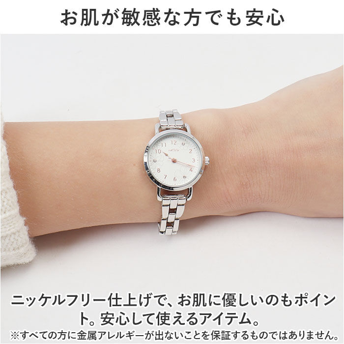 BACKYARD FAMILY「腕時計 レディース 金属 アレルギー 対応 通販 フィーネ フィールドワーク ST241p 時計」|腕時計|