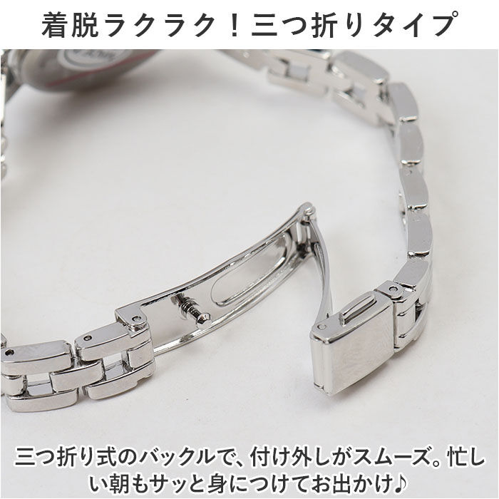 BACKYARD FAMILY「腕時計 レディース 金属 アレルギー 対応 通販 フィーネ フィールドワーク ST241p 時計」|腕時計|