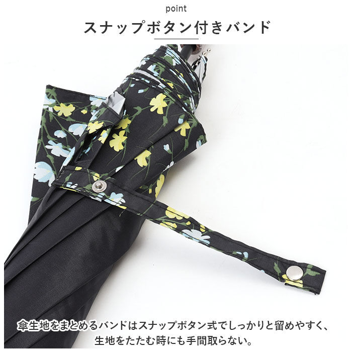 BACKYARD FAMILY「晴雨兼用 長傘 50cm 通販 晴雨兼用傘 傘 かさ レディース 雨傘 日傘 パラソル」|傘|