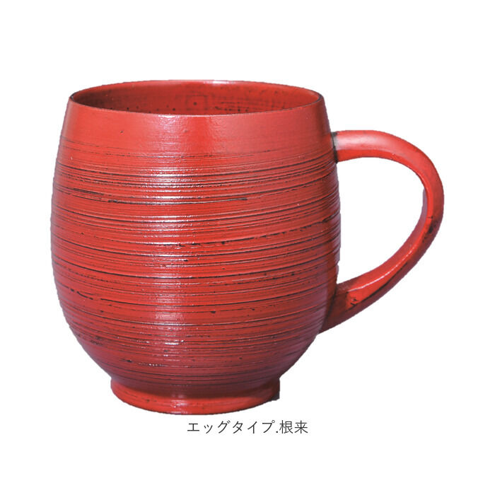 BACKYARD FAMILY「木製 マグカップ 通販 刷毛目カップ コップ マグ カップ 漆 塗り 漆器 漆塗り 器 うるし塗り」|グラス・マグカップ|