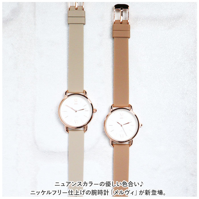 BACKYARD FAMILY「field work フィールドワーク 腕時計 ニッケルフリー 通販 腕時計 ウォッチ」|腕時計|