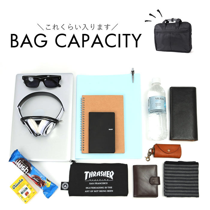 BACKYARD FAMILY「ANDY HAWARD ビジネスバッグ 26525 通販 ビジネスバック ビジネス バッグ」|ビジネスバッグ|