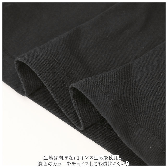 BACKYARD FAMILY「tシャツ 長袖 メンズ 通販 綿100% ブランド BALL 60500 おしゃれ ロンt 無地」|Tシャツ・カットソー|