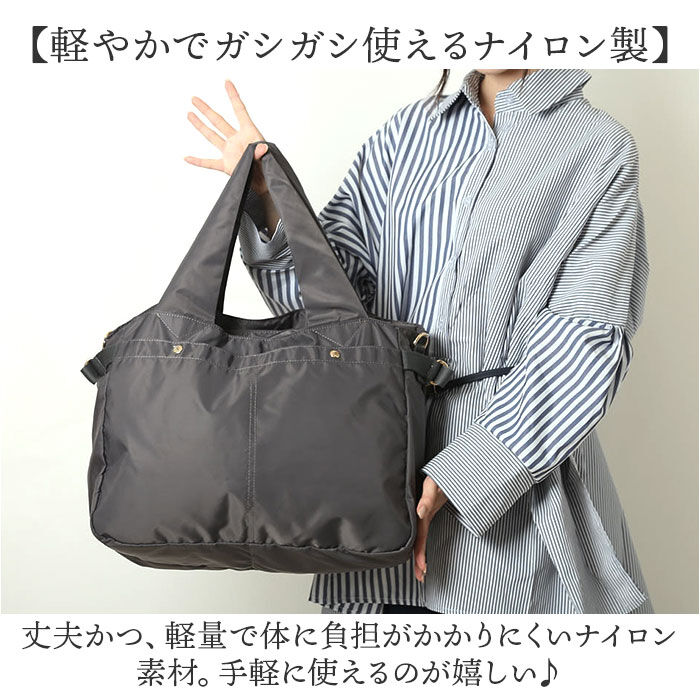 cache cache「cachecache カシュカシュ トラベルバッグ ナイロン 通販 トラベルバック ボストンバッグ」|ボストンバッグ|