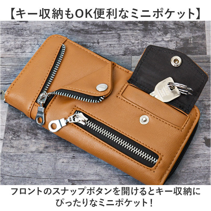 BACKYARD FAMILY「バイカーズウォレット 長財布 通販 RIDERS ライダースシリーズ バイカー 財布 メンズ財布」|財布|