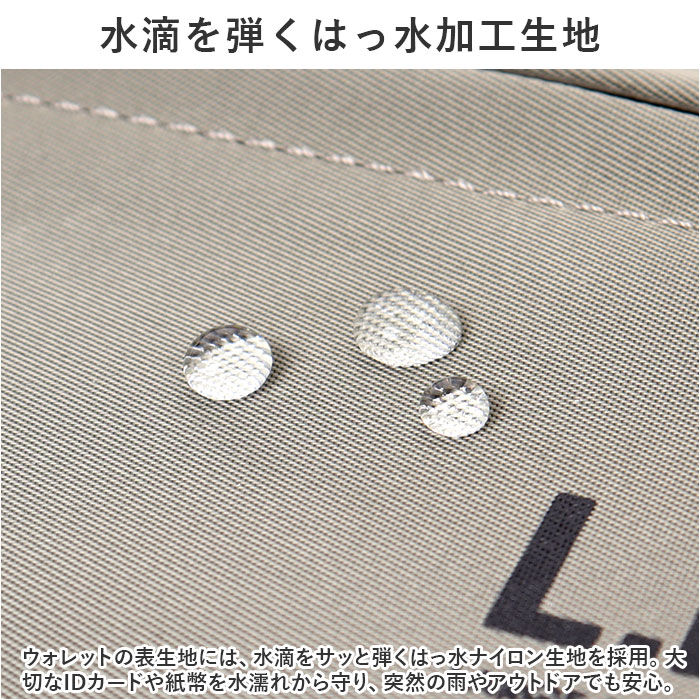 BACKYARD FAMILY「lrm 財布 CMK23-0964 通販 ミニ財布 折りたたみ財布 ミドルウォレット ファスナー」|財布|