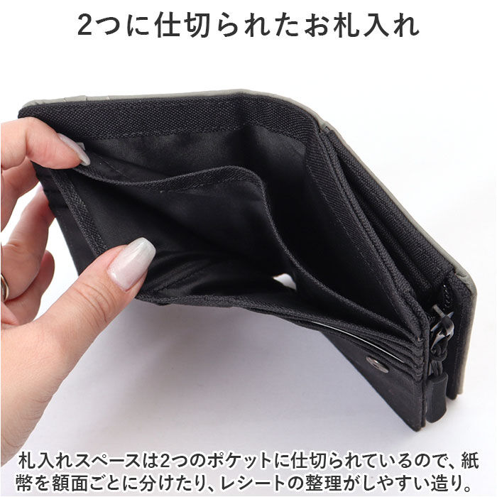 BACKYARD FAMILY「lrm 財布 CMK23-0964 通販 ミニ財布 折りたたみ財布 ミドルウォレット ファスナー」|財布|
