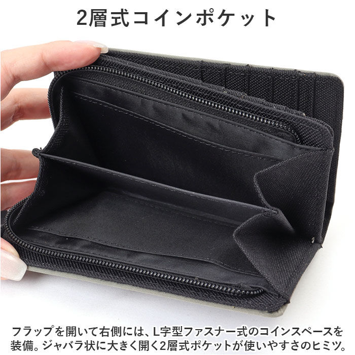 BACKYARD FAMILY「lrm 財布 CMK23-0964 通販 ミニ財布 折りたたみ財布 ミドルウォレット ファスナー」|財布|