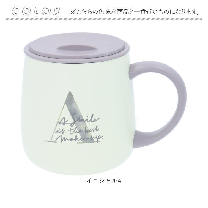 BACKYARD FAMILY「ステンレスマグカップ おしゃれ 通販 ステンレスマグ マグカップ コップ カップ ふた付き 蓋付き」|グラス・マグカップ|