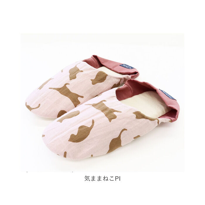 BACKYARD FAMILY「スリッパ 洗える 通販 室内 おしゃれ オクムラ ブランド かまわぬ トイレ かわいい かかと」|ルームシューズ|