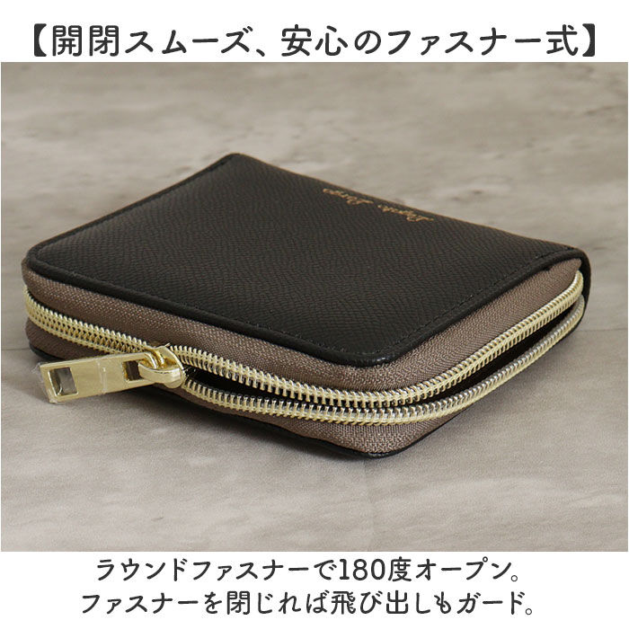 Legato Largo「レガートラルゴ 財布 二つ折り 通販 Legato Largo LJ-F3291 二つ折り財布」|財布|