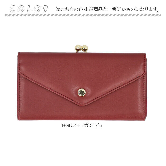 Legato Largo「Legato Largo 財布 LJ-F3353 通販 レガートラルゴ 長財布 がま口財布」|財布|