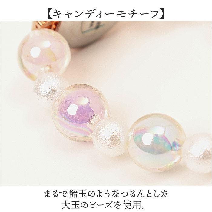 BACKYARD FAMILY「fragola 腕時計 通販 日本製ムーブメント リストウォッチ レディース 腕時計レディース」|腕時計|