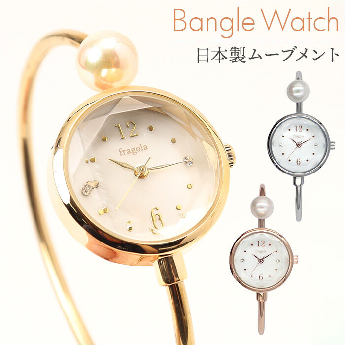 BACKYARD FAMILY「fragola 腕時計 通販 日本製ムーブメント リストウォッチ レディース 腕時計レディース」|腕時計|