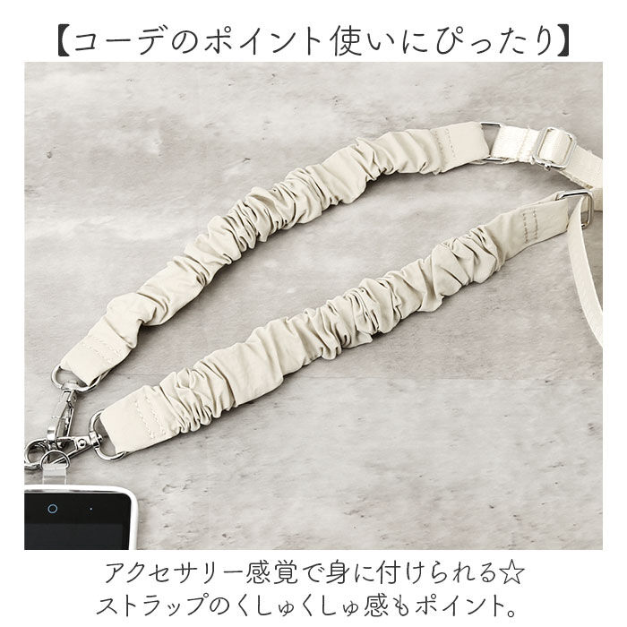 BACKYARD FAMILY「アルトローズ ストラップ 通販 スマホストラップ スマホショルダー スマホ ショルダーストラップ」|チャーム・キーホルダー|