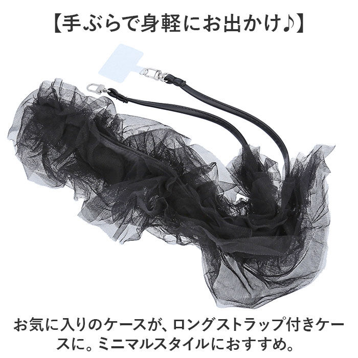 BACKYARD FAMILY「アルトローズ ストラップ 通販 スマホストラップ スマホショルダー スマホ ショルダーストラップ」|チャーム・キーホルダー|