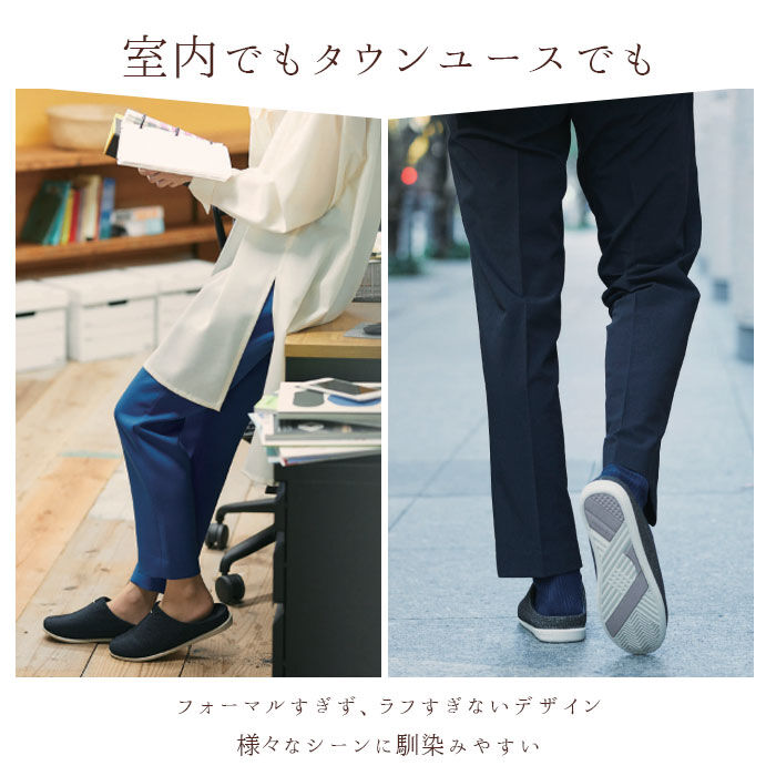 BACKYARD FAMILY「ルームシューズ レディース 通販 メンズ スリッパ サンダル つっかけ ユニセックス ベランダ」|ルームシューズ|