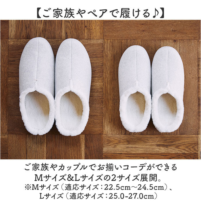 BACKYARD FAMILY「ルームズ スリッパ 通販 ルームシューズ 部屋履き ルームスリッパ ボアスリッパ 室内履き メンズ」|ルームシューズ|